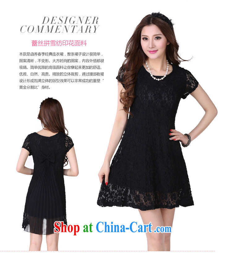 The delivery package mail -- thick mm XL dresses 2015 new summer sweet lace snow woven stitching Lady Black, belt 4 XL approximately 170 - 190 Jack pictures, price, brand platters! Elections are good character, the national distribution, so why buy now enjoy more preferential! Health