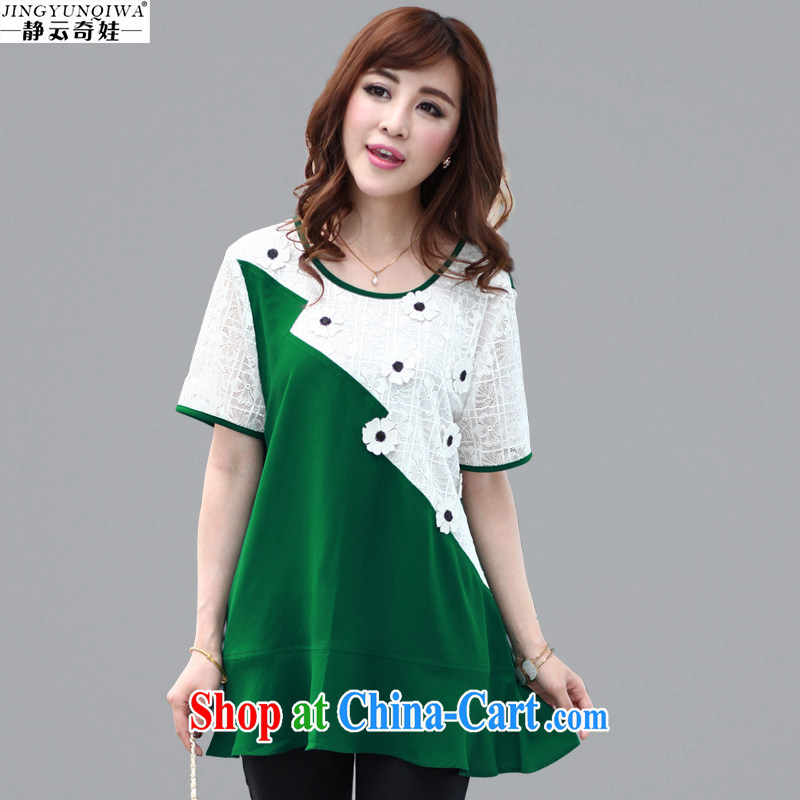 The cloud, Maria Sharapova 2015 summer new short-sleeved larger female thick mm video thin Korean T-shirt T shirts women 1308 green 5 XL