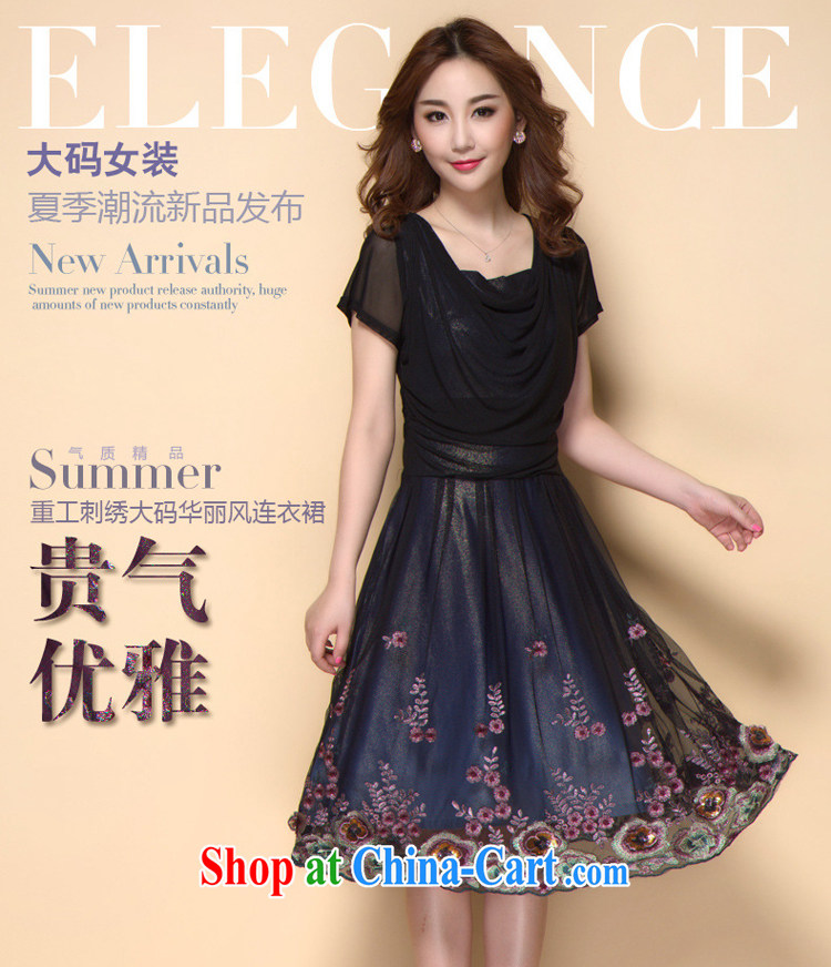 2015 the Code women mm thick summer wear the waist graphics thin embroidery short-sleeved dresses mother load summer New boutique - YY 883,301 blue 4 XL code pictures, price, brand platters! Elections are good character, the national distribution, so why buy now enjoy more preferential! Health