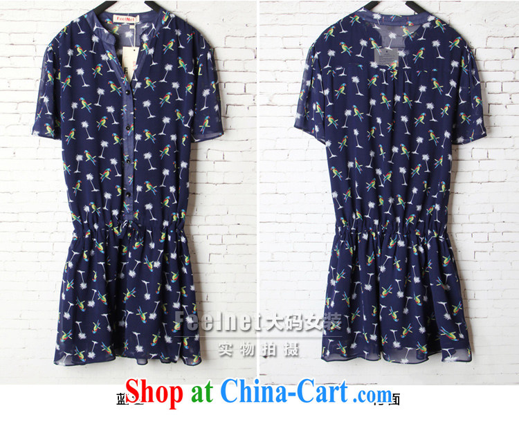 feelnet 2015 summer new, larger female summer mm thick loose stamp short-sleeved snow woven large code beauty dress 1525 blue XL code/recommendations 45 - 70 kg pictures, price, brand platters! Elections are good character, the national distribution, so why buy now enjoy more preferential! Health