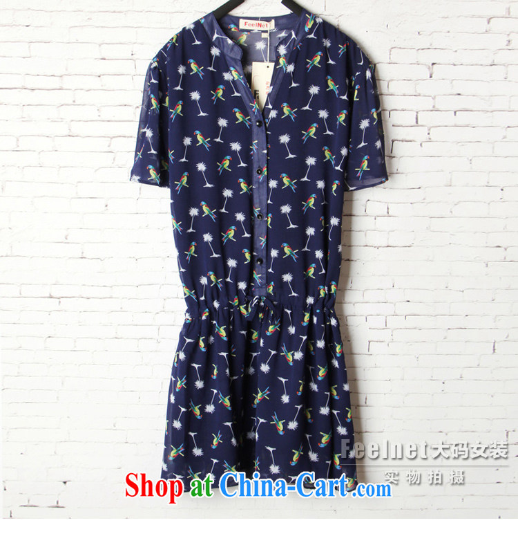 feelnet 2015 summer new, larger female summer mm thick loose stamp short-sleeved snow woven large code beauty dress 1525 blue XL code/recommendations 45 - 70 kg pictures, price, brand platters! Elections are good character, the national distribution, so why buy now enjoy more preferential! Health