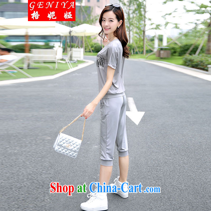 The Eugenia Brizuela de Avila 2015 thick MM sports package the code female summer leisure short-sleeved Korean version of the new, two-piece gray XXXXL