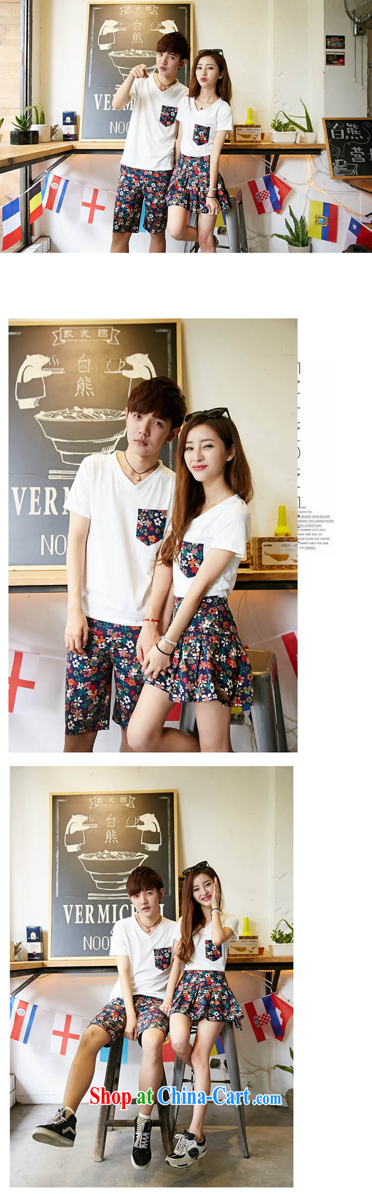 Be blackspots meiby summer new, larger female stylish 100 ground Korean couples with male and female floral couples shorts skirts cultivating short-sleeved T pension package 818 white package men S pictures, price, brand platters! Elections are good character, the national distribution, so why buy now enjoy more preferential! Health