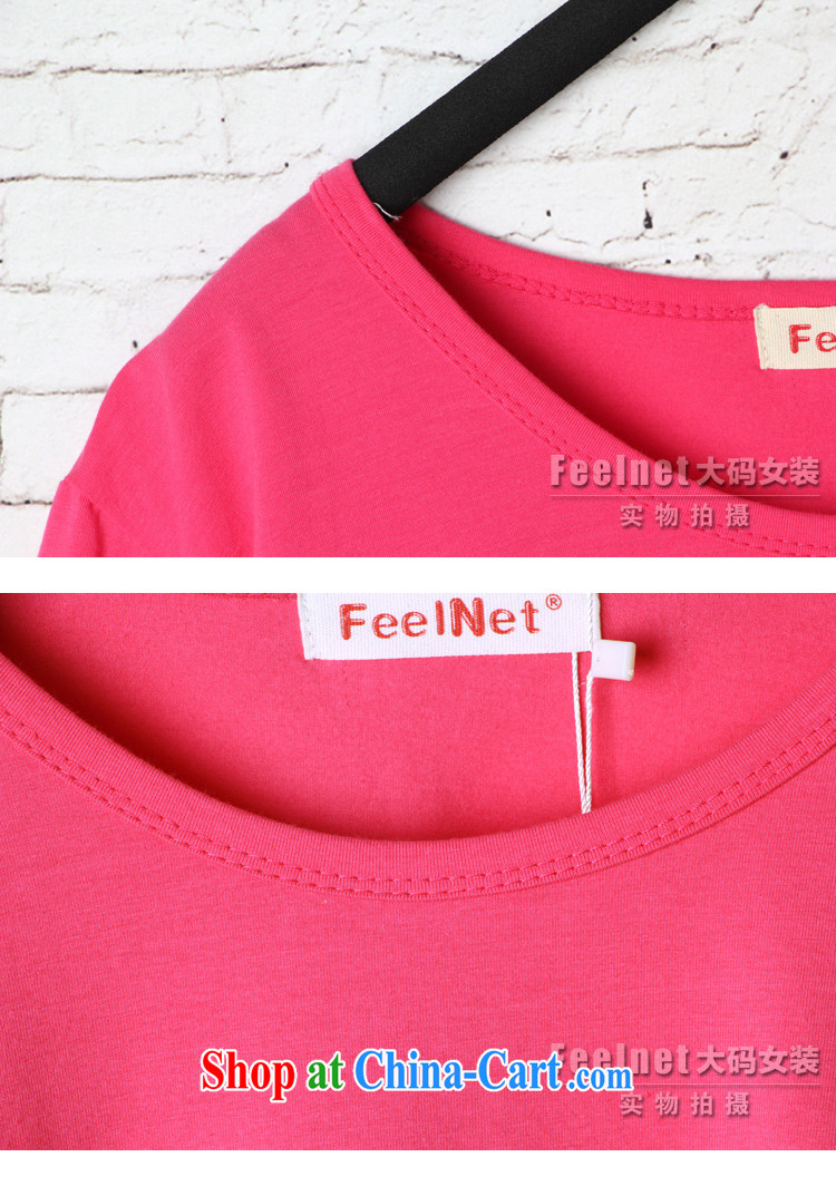 feelnet XL ladies' 2015 summer new thick mm loose video thin stretch stamp short-sleeved T board of 1518 red 44 code/recommendations 45 - 80 kg pictures, price, brand platters! Elections are good character, the national distribution, so why buy now enjoy more preferential! Health