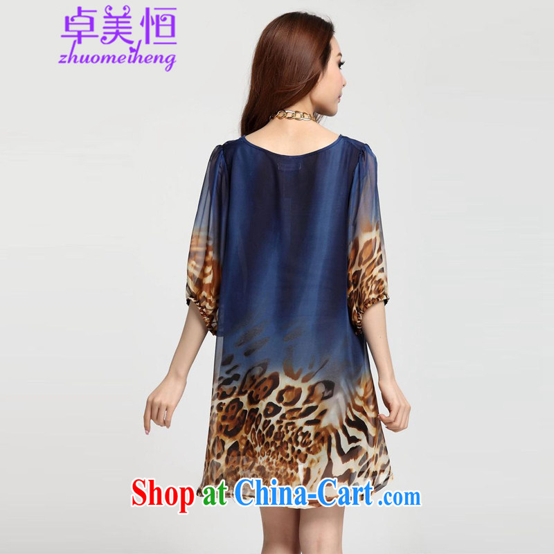 Ms Cheuk Hang Seng 2015 summer new Korean Version Stamp loose, long, large, female dress 9193 blue Leopard XXL, Ms Cheuk Hang Seng, shopping on the Internet