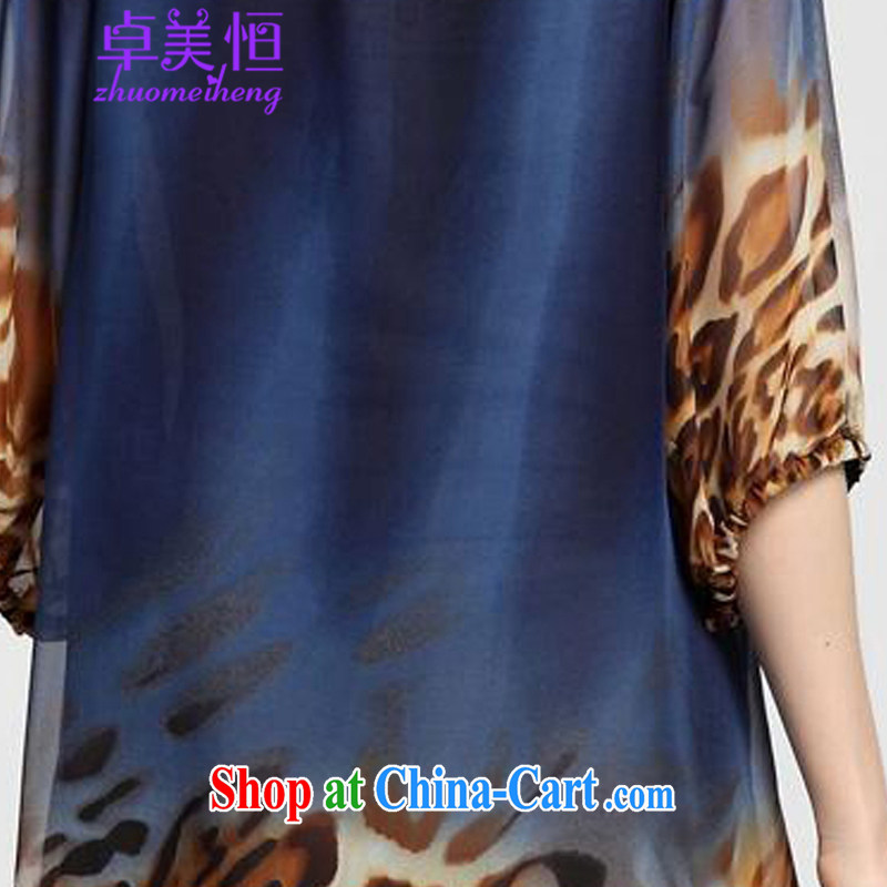 Ms Cheuk Hang Seng 2015 summer new Korean Version Stamp loose, long, large, female dress 9193 blue Leopard XXL, Ms Cheuk Hang Seng, shopping on the Internet