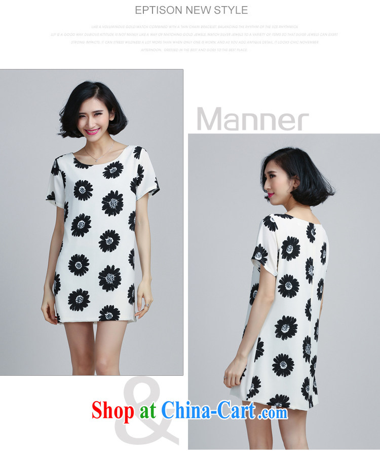 Song Meng Yin Yue XL female 2015 summer new, thick MM graphics thin ice woven embossed dresses Y 6035 black 3 XL (150 - 165 ) jack pictures, price, brand platters! Elections are good character, the national distribution, so why buy now enjoy more preferential! Health