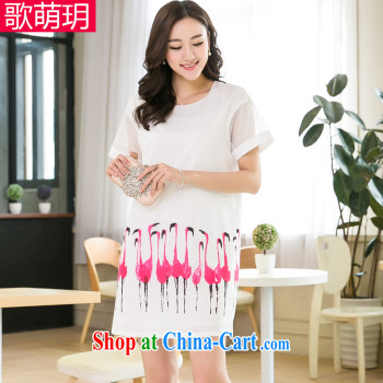 Song Meng Yin Yue XL female 2015 summer new, thick MM graphics thin, long dresses Y 6051 white 5 XL (180 - 200 ) jack pictures, price, brand platters! Elections are good character, the national distribution, so why buy now enjoy more preferential! Health