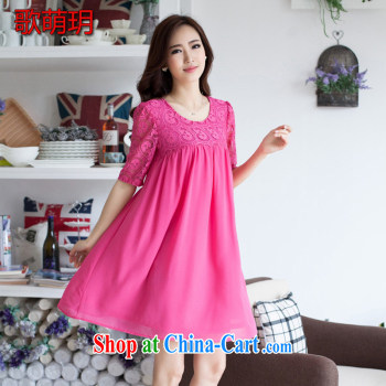 Song Meng Yin Yue XL female 2015 summer new, thick MM graphics thin, long dresses Y 6051 white 5 XL (180 - 200 ) jack pictures, price, brand platters! Elections are good character, the national distribution, so why buy now enjoy more preferential! Health