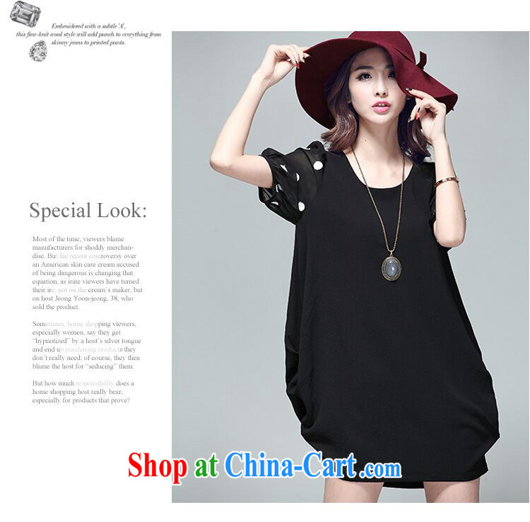 The cloud, Eva 2015 summer new, short-sleeved larger female mm video thin Korean dresses D 2025 by red 4 XL pictures, price, brand platters! Elections are good character, the national distribution, so why buy now enjoy more preferential! Health