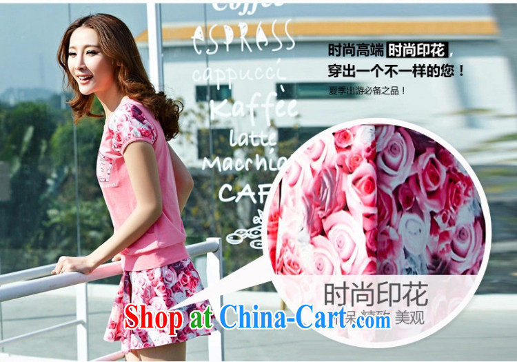 618 to the land is the Yi 2015 summer new, larger female Korean short-sleeved T shirts pants and skirts Leisure package female movement, dress Kit 1535 green XXXL pictures, price, brand platters! Elections are good character, the national distribution, so why buy now enjoy more preferential! Health