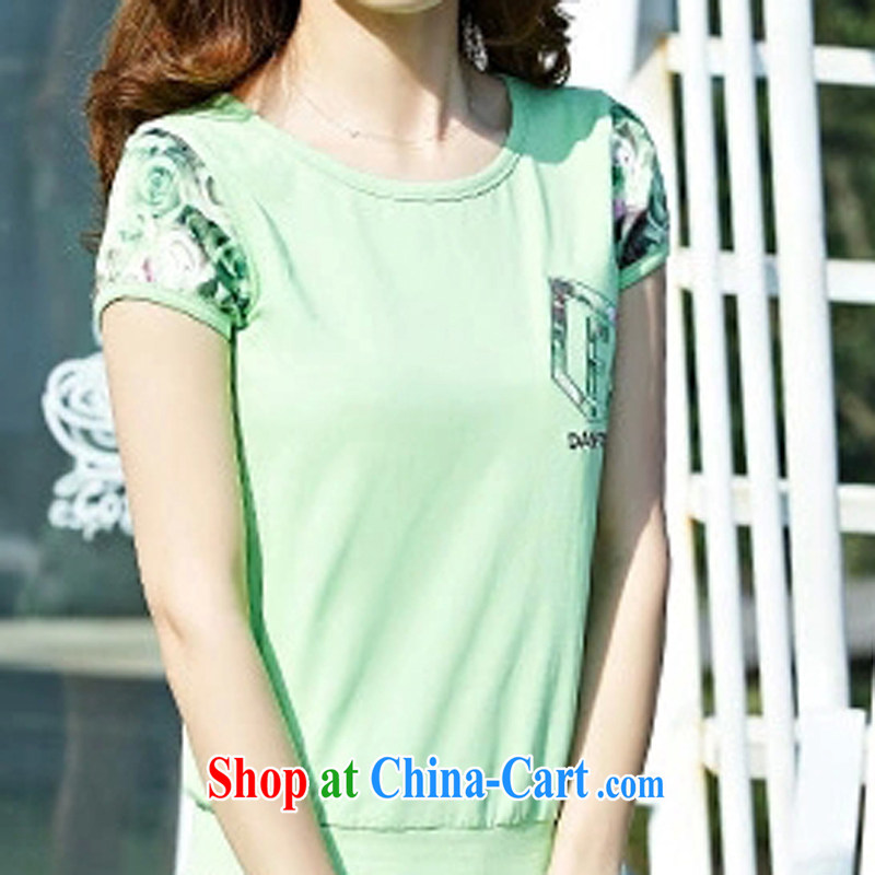 618 to the land is still the Yi 2015 summer new, larger female Korean short-sleeved T shirts pants and skirts Leisure package female movement, dress Kit 1535 green XXXL, land is still the garment, shopping on the Internet