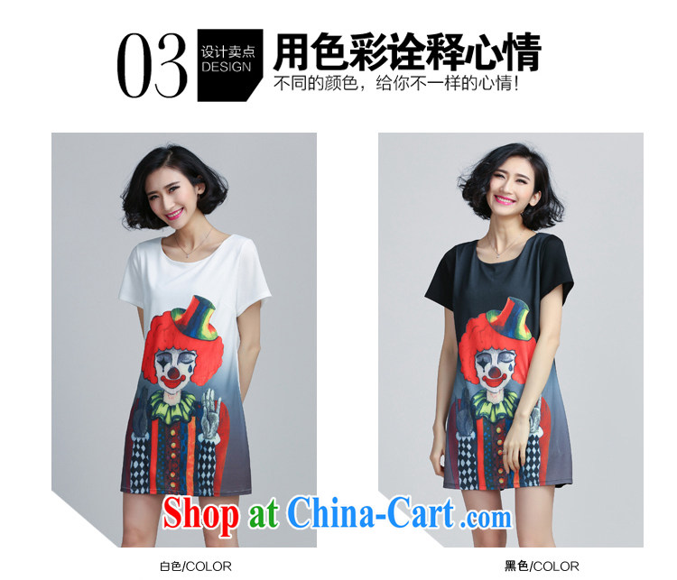Song Meng Yin Yue XL female 2015 summer new, thick MM graphics thin A field skirt dresses Y 6031 black 5 XL (180 - 200 ) jack pictures, price, brand platters! Elections are good character, the national distribution, so why buy now enjoy more preferential! Health