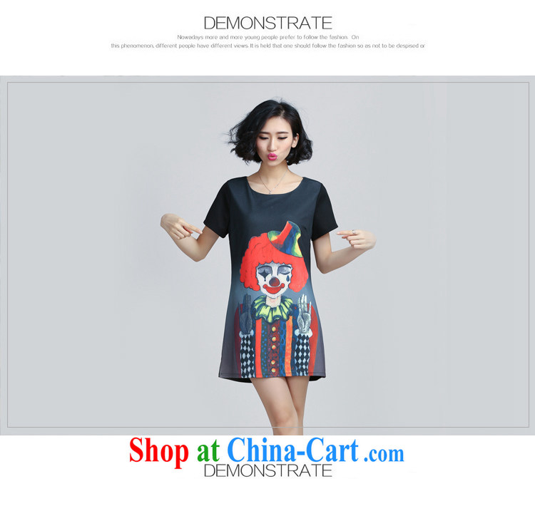 Song Meng Yin Yue XL female 2015 summer new, thick MM graphics thin A field skirt dresses Y 6031 black 5 XL (180 - 200 ) jack pictures, price, brand platters! Elections are good character, the national distribution, so why buy now enjoy more preferential! Health