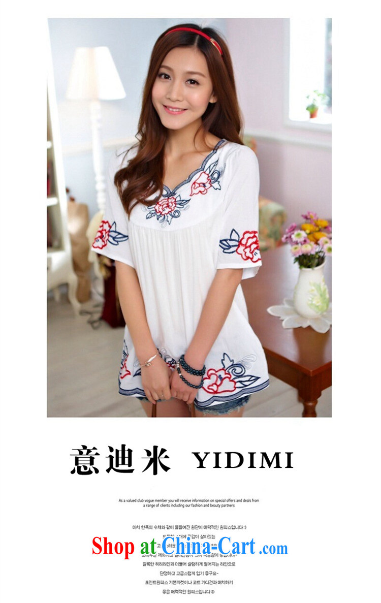 To achieve M 2015 National wind larger female summer cotton the cotton silk T pension female 406 large white numbers are code pictures, price, brand platters! Elections are good character, the national distribution, so why buy now enjoy more preferential! Health