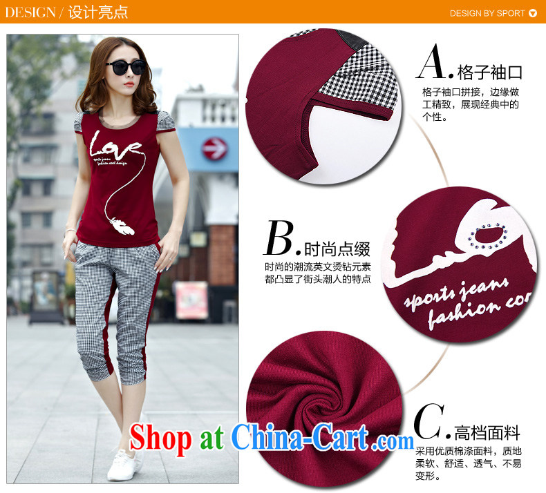 Skirt Color cabinet loose short sleeve T-shirts 7 pants sport and leisure Package Women 3858 wine red M pictures, price, brand platters! Elections are good character, the national distribution, so why buy now enjoy more preferential! Health