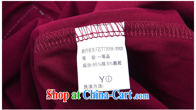 Skirt Color cabinet loose short sleeve T-shirts 7 pants sport and leisure Package Women 3858 wine red M pictures, price, brand platters! Elections are good character, the national distribution, so why buy now enjoy more preferential! Health