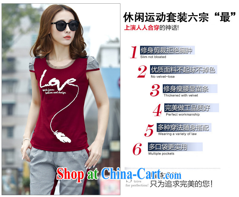 Skirt Color cabinet loose short sleeve T-shirts 7 pants sport and leisure Package Women 3858 wine red M pictures, price, brand platters! Elections are good character, the national distribution, so why buy now enjoy more preferential! Health