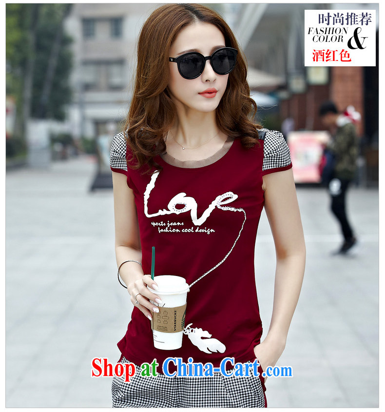 Skirt Color cabinet loose short sleeve T-shirts 7 pants sport and leisure Package Women 3858 wine red M pictures, price, brand platters! Elections are good character, the national distribution, so why buy now enjoy more preferential! Health