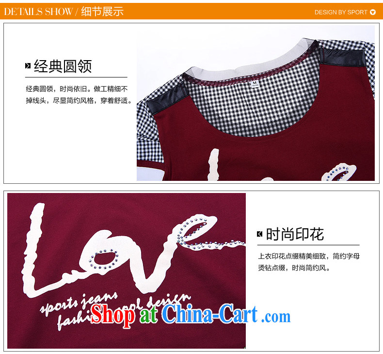 Skirt Color cabinet loose short sleeve T-shirts 7 pants sport and leisure Package Women 3858 wine red M pictures, price, brand platters! Elections are good character, the national distribution, so why buy now enjoy more preferential! Health