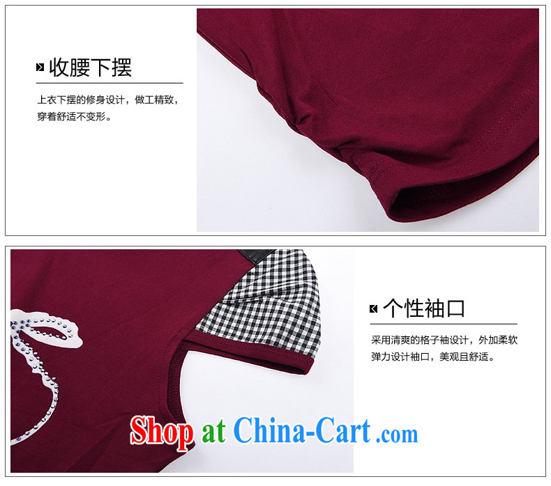 Skirt Color cabinet loose short sleeve T-shirts 7 pants sport and leisure Package Women 3858 wine red M pictures, price, brand platters! Elections are good character, the national distribution, so why buy now enjoy more preferential! Health