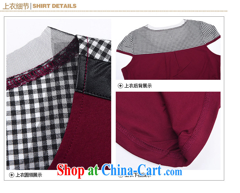 Skirt Color cabinet loose short sleeve T-shirts 7 pants sport and leisure Package Women 3858 wine red M pictures, price, brand platters! Elections are good character, the national distribution, so why buy now enjoy more preferential! Health