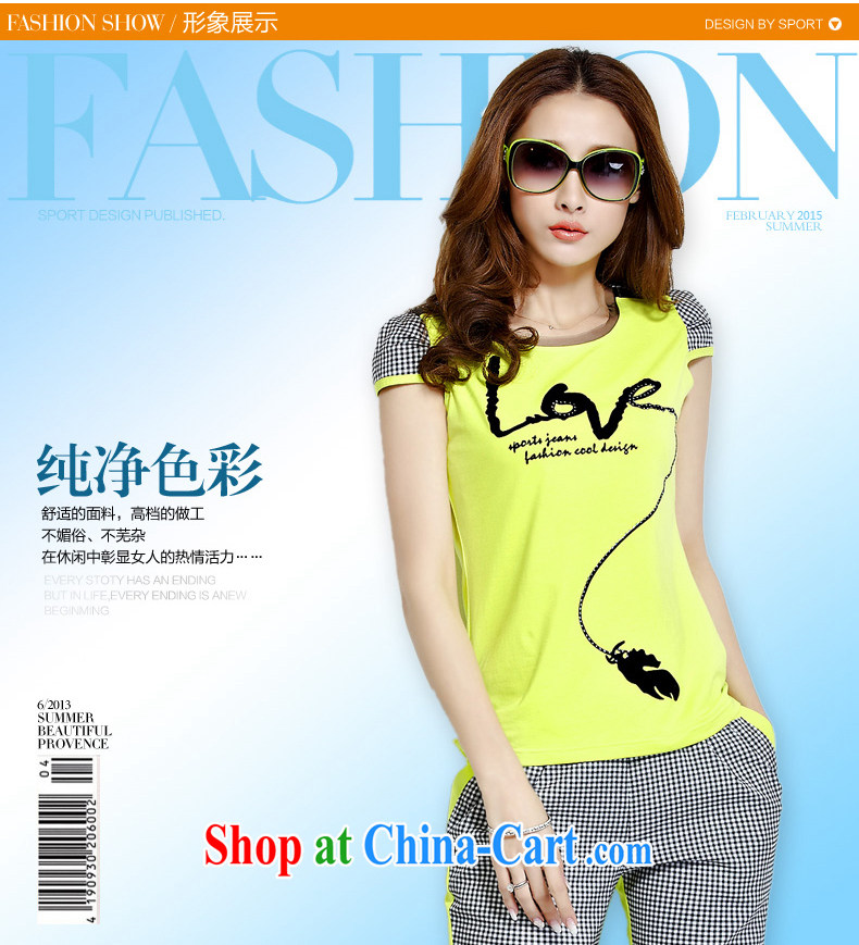 Skirt Color cabinet loose short sleeve T-shirts 7 pants sport and leisure Package Women 3858 wine red M pictures, price, brand platters! Elections are good character, the national distribution, so why buy now enjoy more preferential! Health