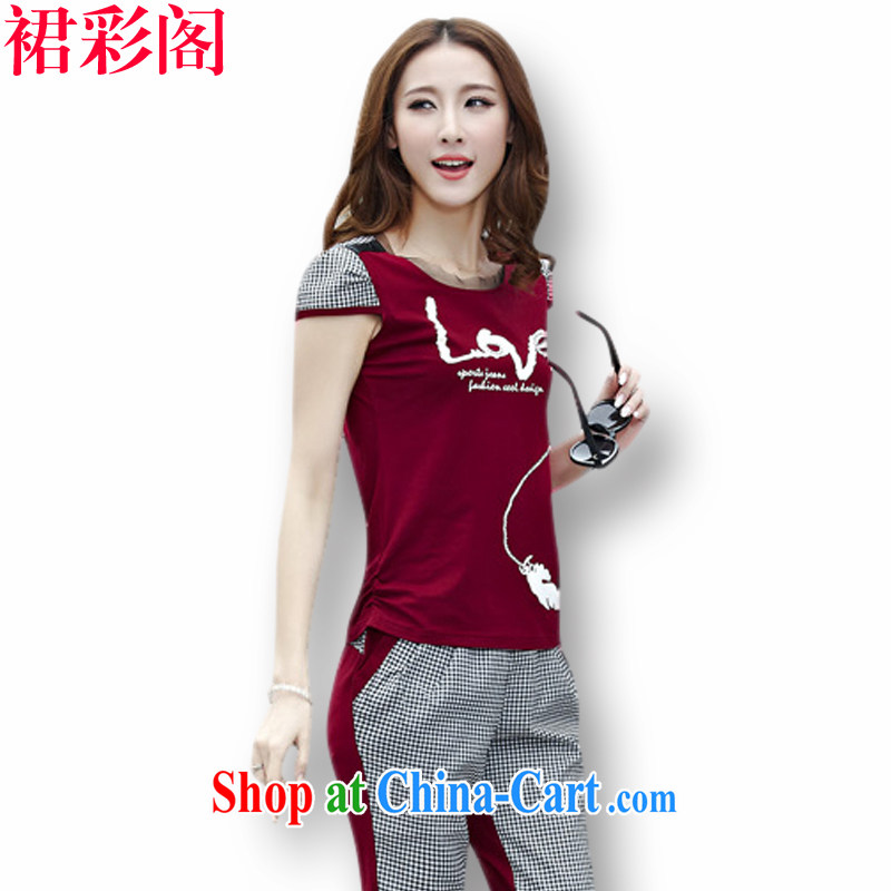 Skirt Color cabinet loose short-sleeve T-shirt 7 pants sport and leisure Package Women 3858 wine red M, skirt color pavilion, and shopping on the Internet
