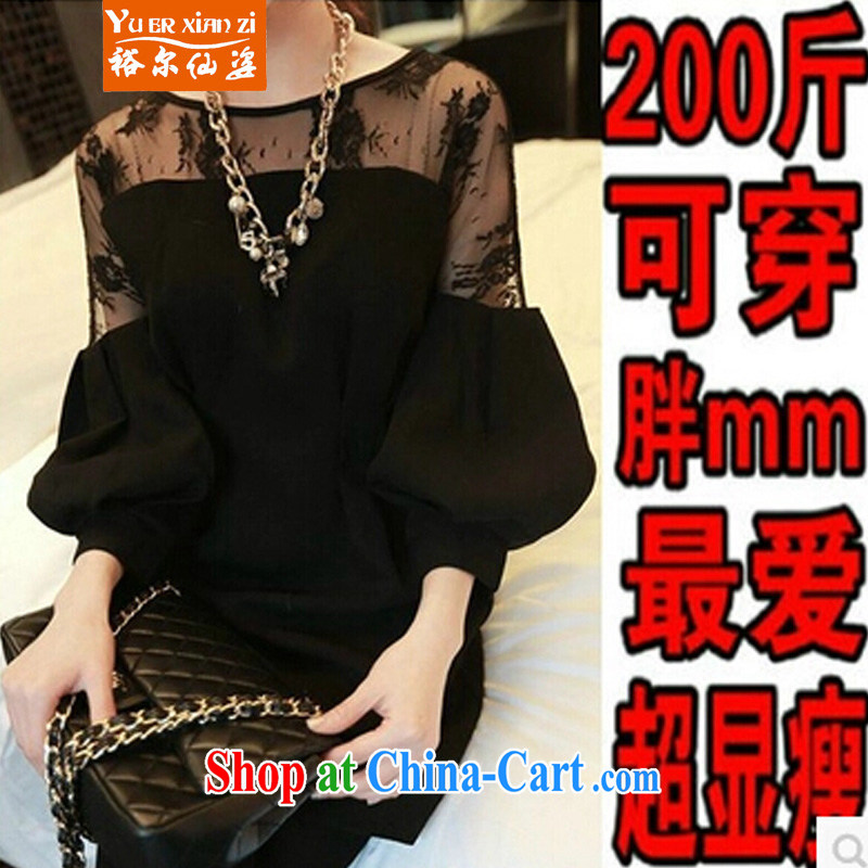 Yu's Sin City 2015 summer New, and indeed increase, female fat mm video thin skirt lace dress black 4 XL recommends that you 160 - 180 jack, Yu's sin (yuerxianzi), online shopping