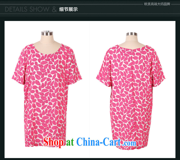 Mephidross economy honey, 2015 summer new XL female Korean version thick MM leaves stamp dresses 2626 big red code 5 XL 200 Jack left and right pictures, price, brand platters! Elections are good character, the national distribution, so why buy now enjoy more preferential! Health