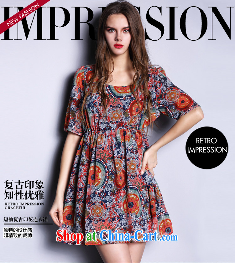 Mephidross economy honey, 2015 summer new XL girls thick MM Korean retro stamp snow woven dress suit 2627 the code 5 200 XL about Jack pictures, price, brand platters! Elections are good character, the national distribution, so why buy now enjoy more preferential! Health