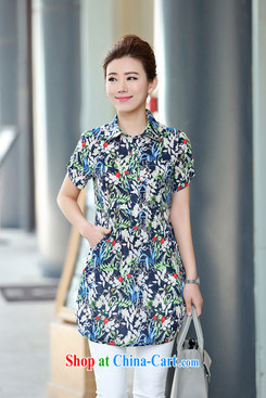 Arrogant season summer 2015 new, middle-aged and older female summer the middle-aged, long, short-sleeved cotton shirt female elephant white XXL pictures, price, brand platters! Elections are good character, the national distribution, so why buy now enjoy more preferential! Health