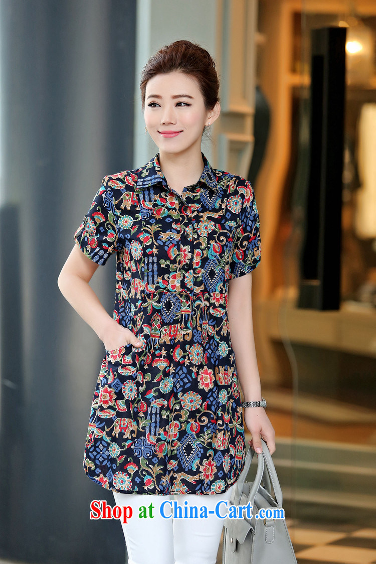 Arrogant season summer 2015 new, middle-aged and older female summer the middle-aged, long, short-sleeved cotton shirt female elephant white XXL pictures, price, brand platters! Elections are good character, the national distribution, so why buy now enjoy more preferential! Health