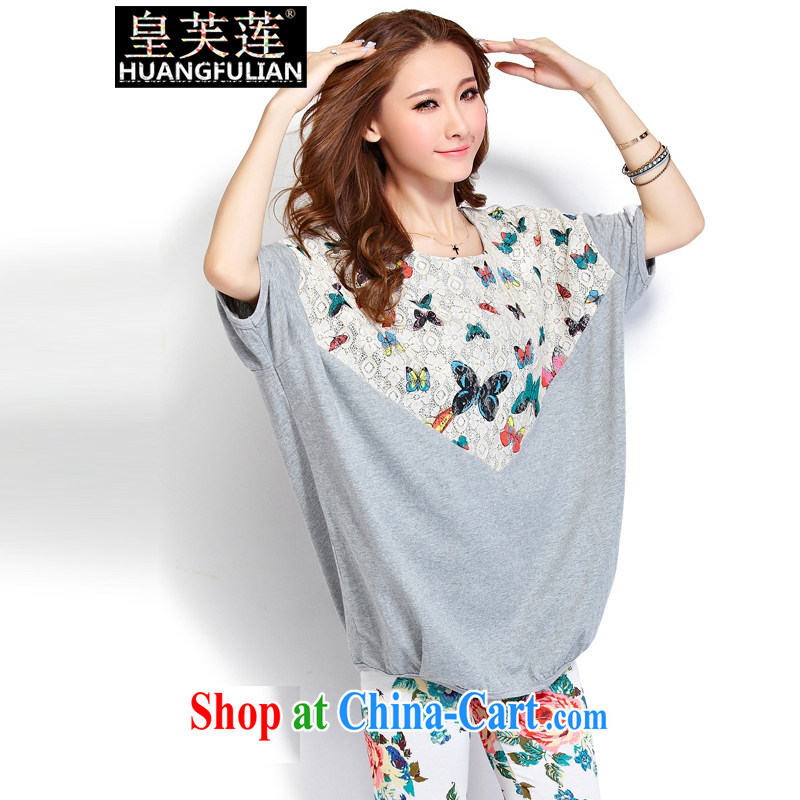 Not be Lin 2015 summer new, large, loose fat mm pure cotton short-sleeved T-shirt girls and indeed increase stamp duty sport and leisure Package Women 8062 gray two-piece XXXXL, not be Lin (HUANGFULIAN), online shopping