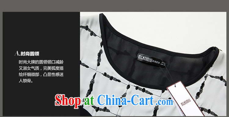 Mephidross economy honey, 2015 summer New, and indeed increase, female Korean thick MM stylish knocked color snow woven dresses 2869 black large code 5 XL 200 Jack left and right pictures, price, brand platters! Elections are good character, the national distribution, so why buy now enjoy more preferential! Health