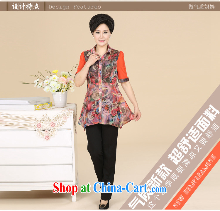 The SSU Mak 2015 spring and summer Korean version in cultivating older women with expertise in mm long stamp MOM shirt snow woven shirts larger female DF 20 saffron 4 XL pictures, price, brand platters! Elections are good character, the national distribution, so why buy now enjoy more preferential! Health