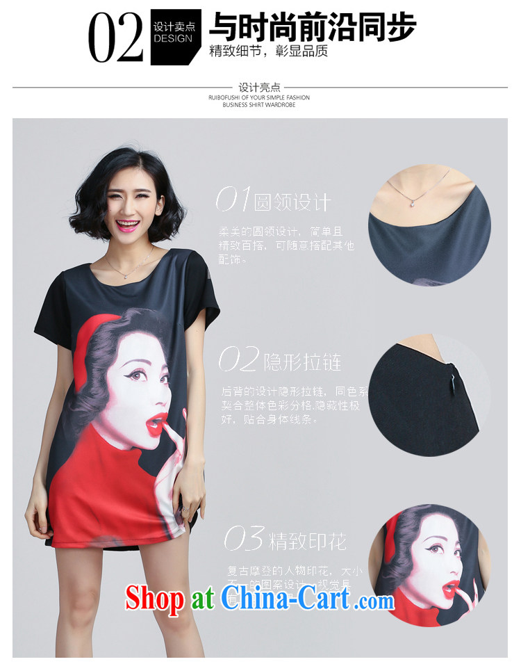 Song Meng Yin Yue XL female 2015 summer new, silhouette stamp loose video thin dresses Y 6066 black 5 XL (180 - 200 ) jack pictures, price, brand platters! Elections are good character, the national distribution, so why buy now enjoy more preferential! Health