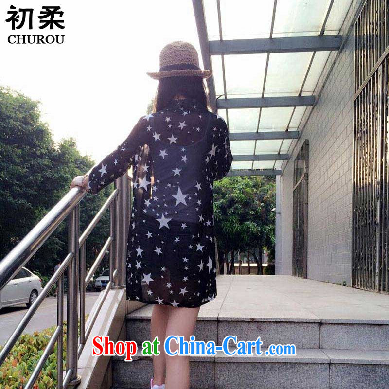 Flexible early 2015 spring and summer, Korean version of the greater code female aggressive Web yarn sunscreen clothing loose fluoroscopy sexy jacket shawl T-shirt 200 jack is wearing a black XXXL early, Sophie (CHUROU), online shopping