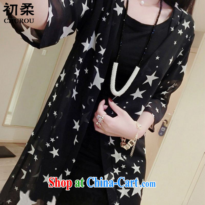 Flexible early 2015 spring and summer, Korean version of the greater code female aggressive Web yarn sunscreen clothing loose fluoroscopy sexy jacket shawl T-shirt 200 jack is wearing a black XXXL early, Sophie (CHUROU), online shopping