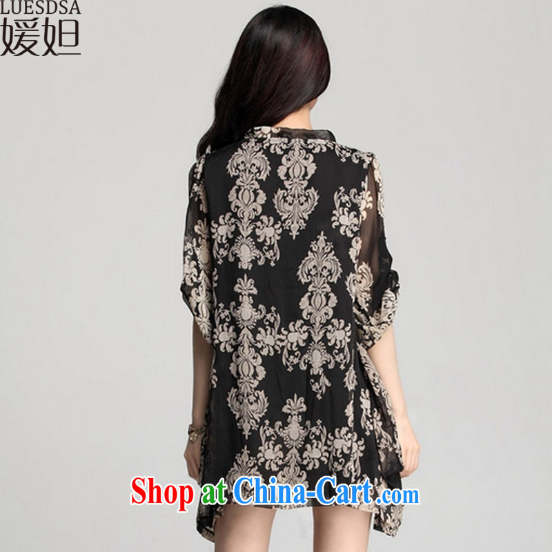 She ) Rhonda Adams mm thick and fat increases, female spring and summer with new European and American liberal 7 cuff stamp snow woven shirts, long, solid shirts YD 104 black XXXL, Yuan (LUESDSA), online shopping