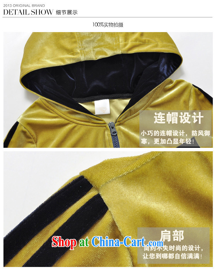 2015 New Products new spring, the wool sport and leisure package cap spell color stylish long-sleeved women's code package thick MM graphics thin 7 XL King, fluorescent green 3 XL pictures, price, brand platters! Elections are good character, the national distribution, so why buy now enjoy more preferential! Health