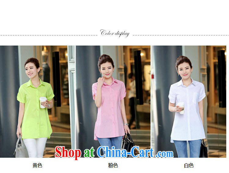The Ju-Yee Nga 2015 summer new, larger female zipper stitching thick, graphics thin short sleeved T-shirt YZ 5580 yellow XXL pictures, price, brand platters! Elections are good character, the national distribution, so why buy now enjoy more preferential! Health