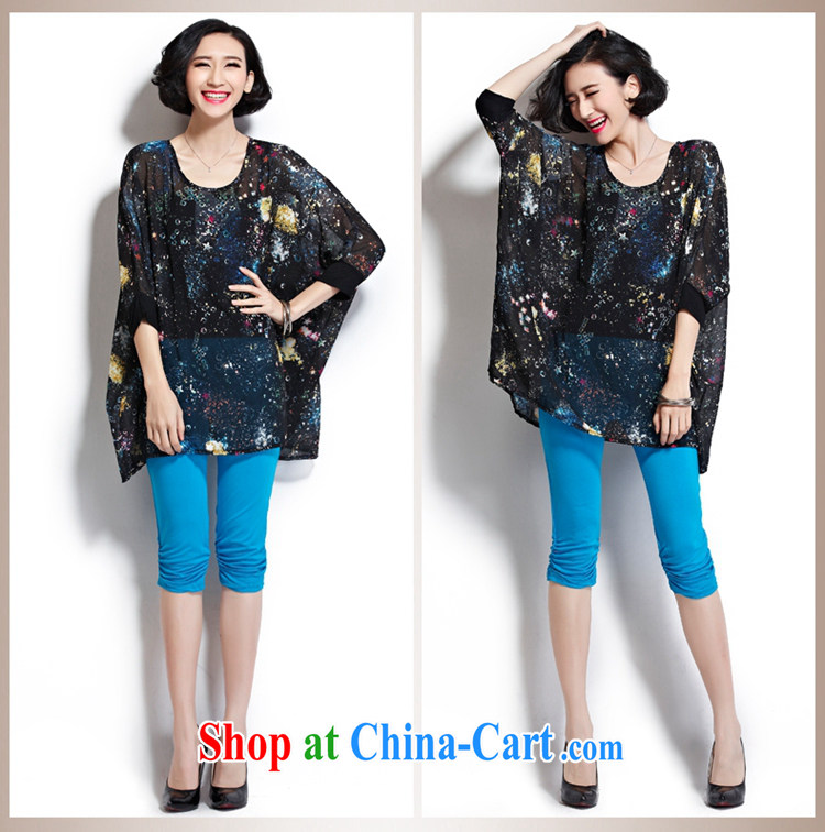 Summer sweet floral European site popularity in stamp duty long bat sleeves snow woven shirts skirts larger D 0430 blue are code pictures, price, brand platters! Elections are good character, the national distribution, so why buy now enjoy more preferential! Health