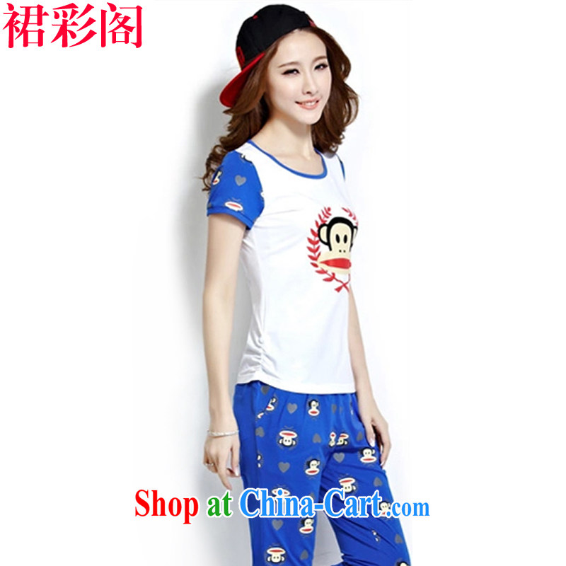 Skirt color GE 2015 loose short-sleeved T-shirt girls 7 a beauty salon video thin sport and leisure package summer 1804 light blue L skirt, colorful pavilion, shopping on the Internet