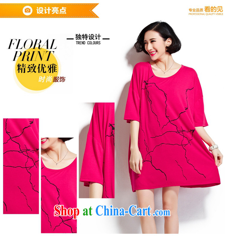 D 0426 King, female fat sister 200 Jack summer the ventricular hypertrophy, round-collar short-sleeve cotton T shirt New Red pictures, price, brand platters! Elections are good character, the national distribution, so why buy now enjoy more preferential! Health