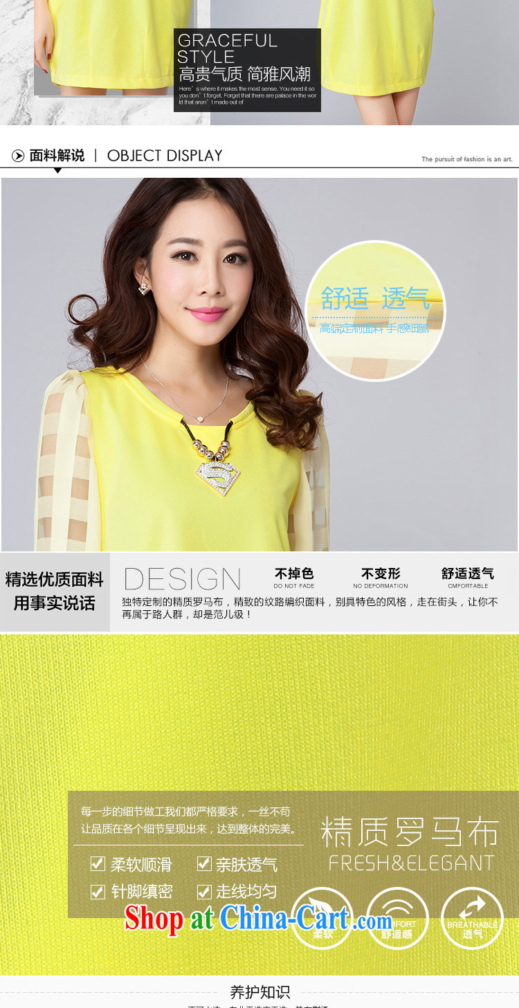 flower girl Isabelle 2015 summer new Korean version the Code women stylish solid-colored 7 cuffs loose video thin dresses female D 1665 yellow 4 XL pictures, price, brand platters! Elections are good character, the national distribution, so why buy now enjoy more preferential! Health