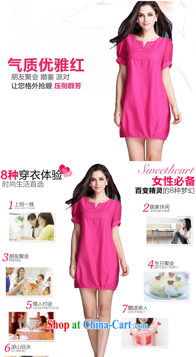 In short, will be the 2015 summer new Korean simple yet elegant larger graphics thin beauty short-sleeved thick mm dresses female J 779 by red 4 XL pictures, price, brand platters! Elections are good character, the national distribution, so why buy now enjoy more preferential! Health