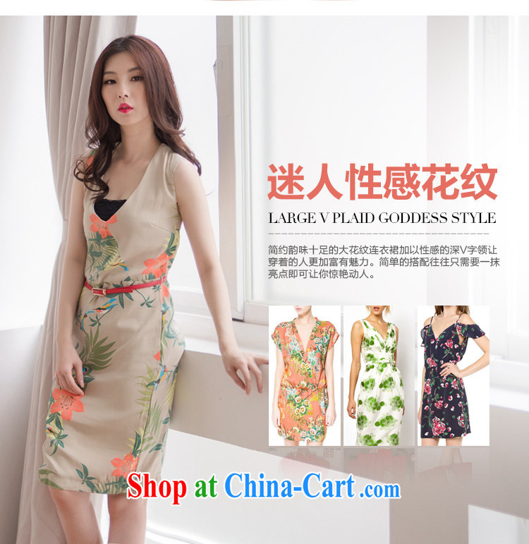 The MissDonut indeed increase, female snow woven dresses thick sister summer long skirt mm thick straps sleeveless vest skirt khaki large code L pictures, price, brand platters! Elections are good character, the national distribution, so why buy now enjoy more preferential! Health