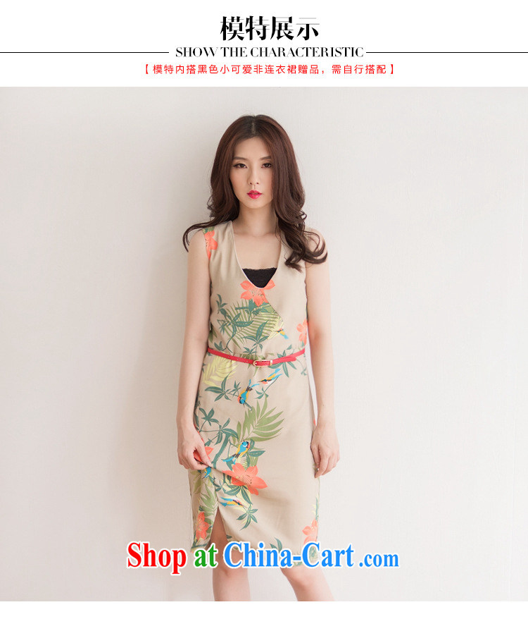 The MissDonut indeed increase, female snow woven dresses thick sister summer long skirt mm thick straps sleeveless vest skirt khaki large code L pictures, price, brand platters! Elections are good character, the national distribution, so why buy now enjoy more preferential! Health