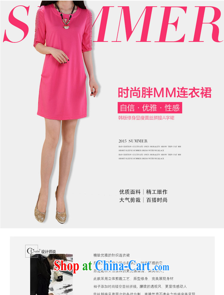 Mr Miller Martha 2015 summer maximum code thick sister graphics thin Openwork short-sleeved loose dress of red XXXL pictures, price, brand platters! Elections are good character, the national distribution, so why buy now enjoy more preferential! Health